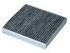 воздушный фильтр кабины Cabin Air Filter:27277-4M400-A084