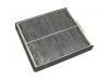 空调滤清器 Cabin Air Filter:08R79-S0A-A00