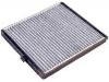 空调滤清器 Cabin Air Filter:96539649