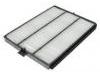 воздушный фильтр кабины Cabin Air Filter:79370-S1A-505