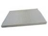 Cabin Air Filter:46412715