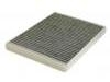 Cabin Air Filter:77 11 228 914